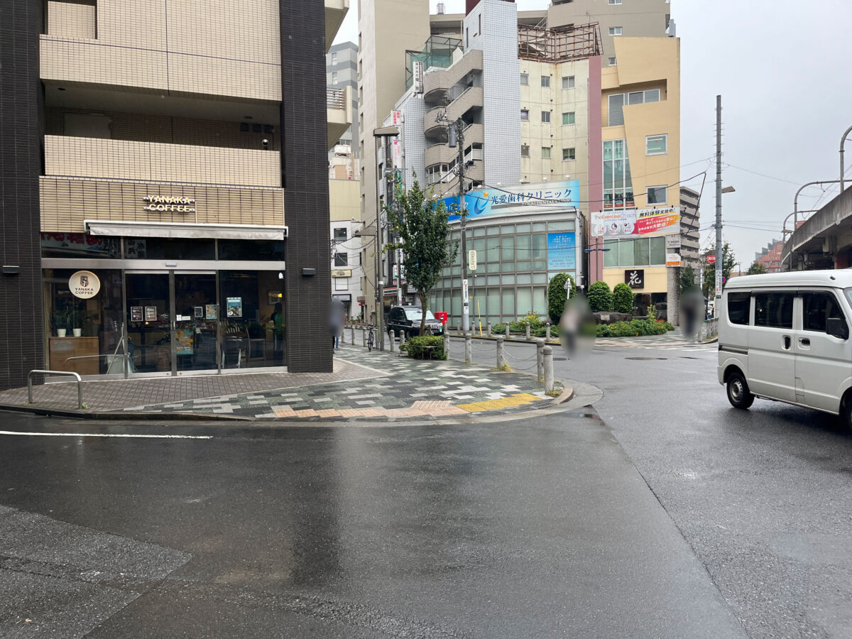 磯丸水産 赤羽 閉店