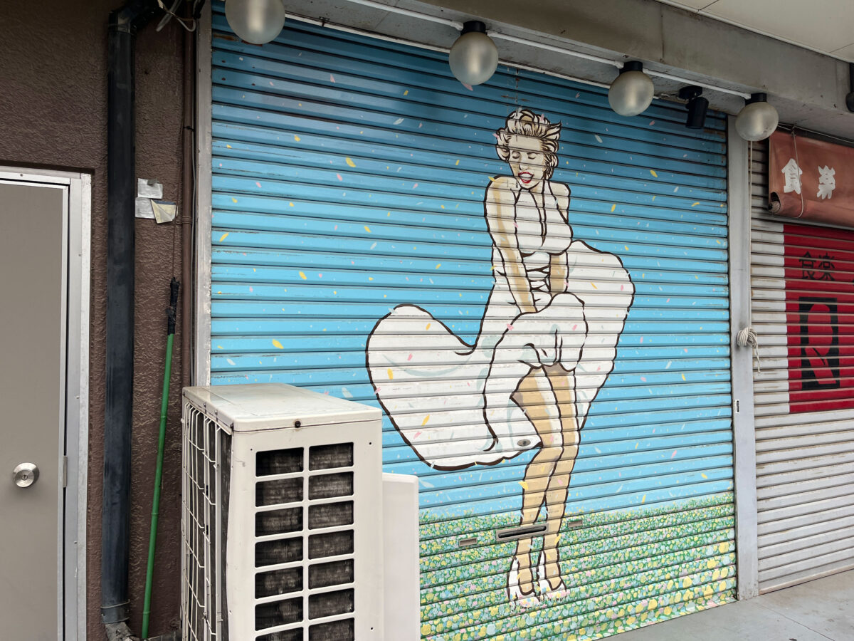 CAFE&BAR MONROE2 赤羽 閉店