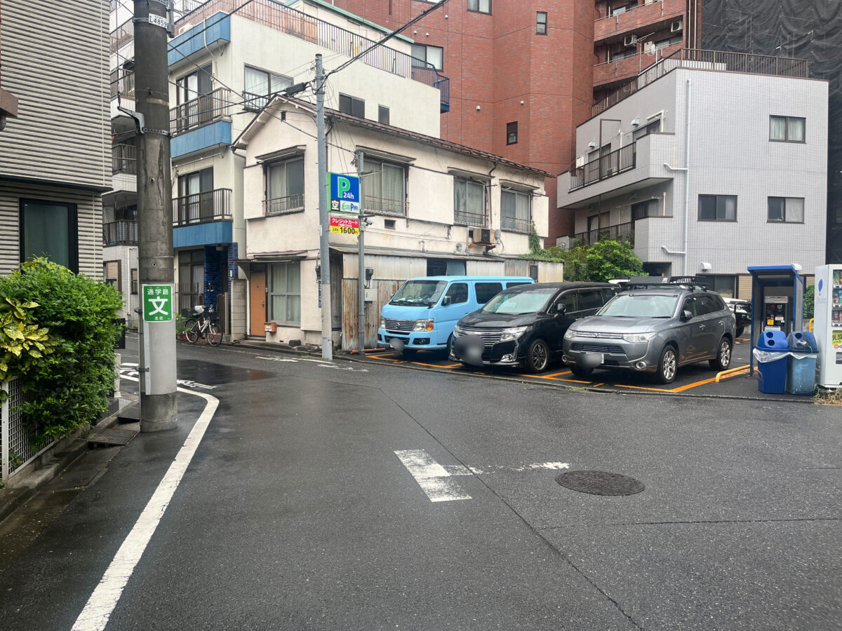 田端 あぶら麺 とりどり
