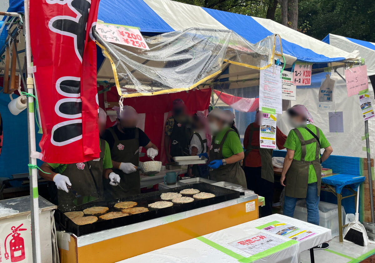 滝野川 ふるさと北区 区民まつり