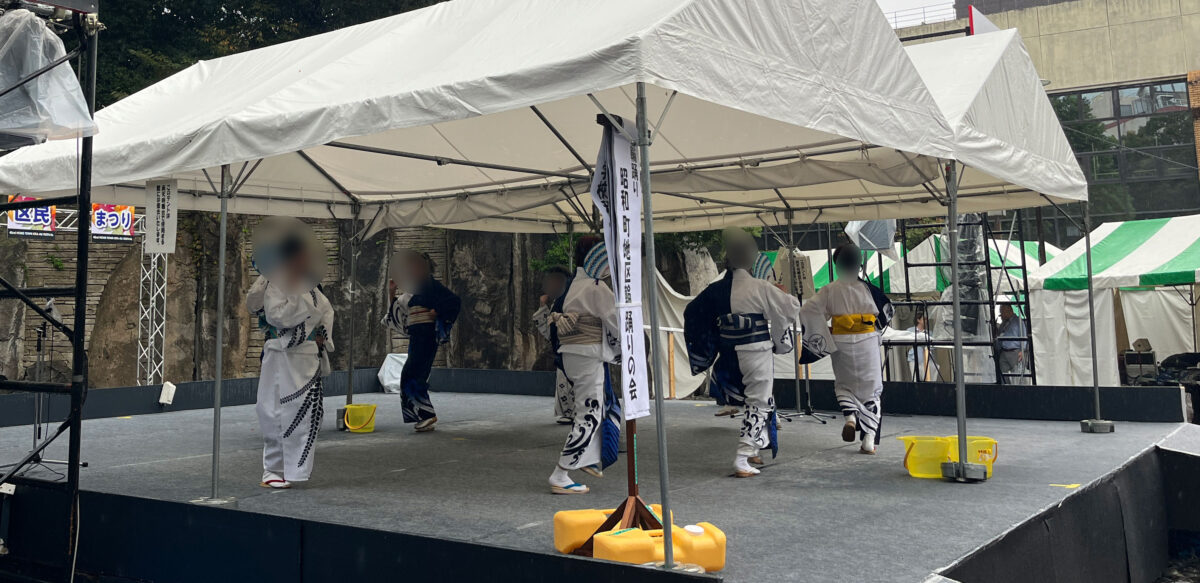 滝野川 ふるさと北区 区民まつり