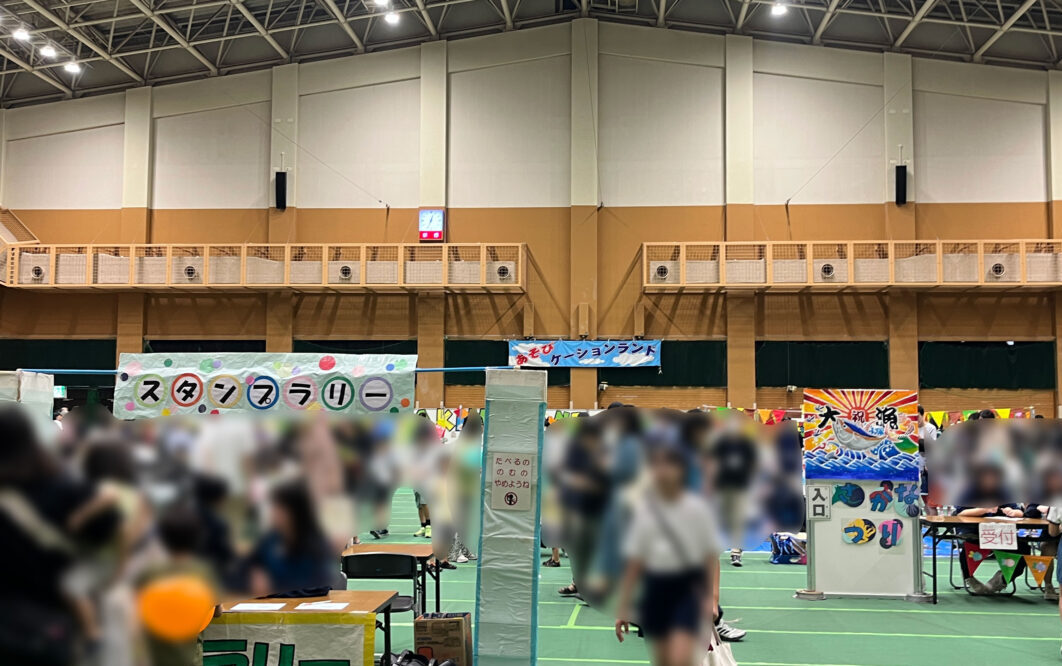 滝野川 ふるさと北区 区民まつり