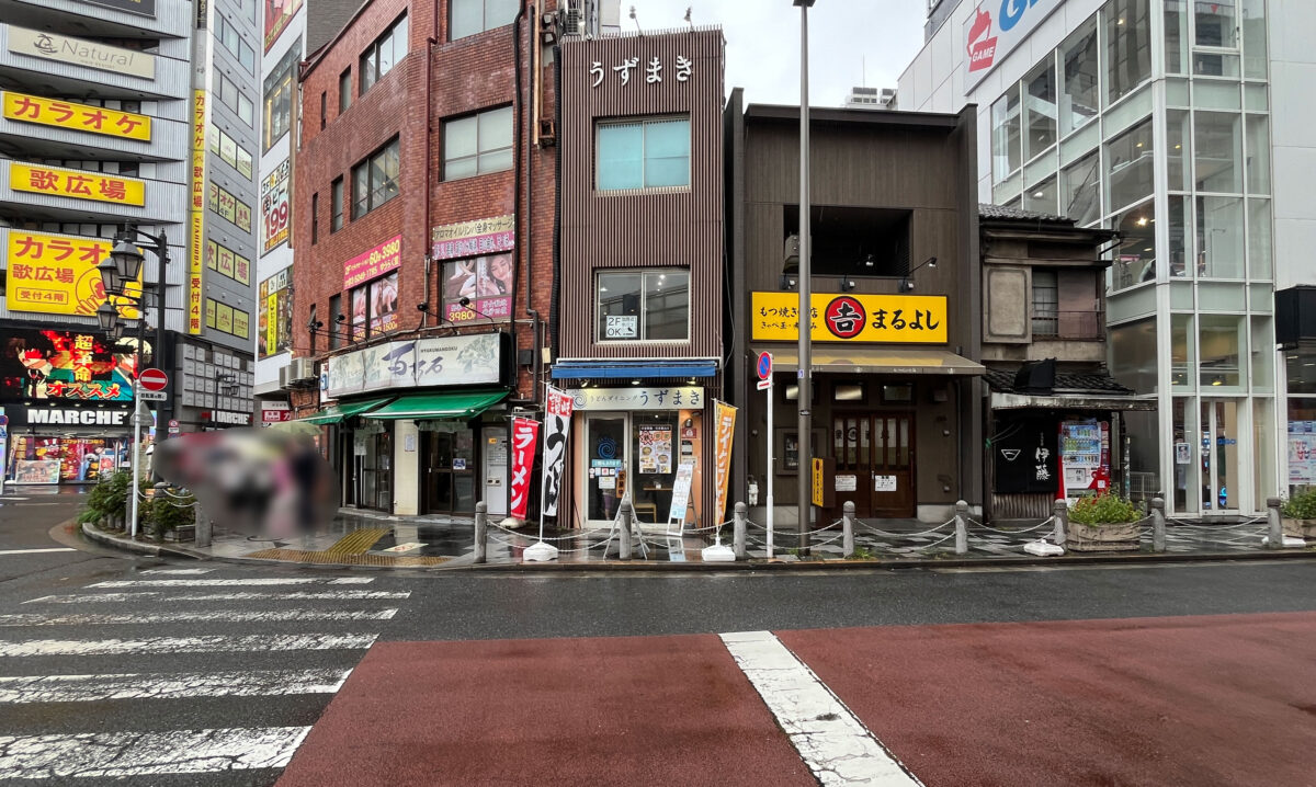 赤羽 うずまき 鶏ごぼうつけうどん