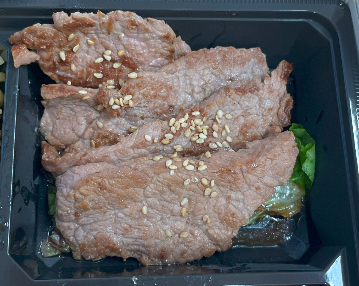 王子神谷 牛徳 牛焼肉弁当