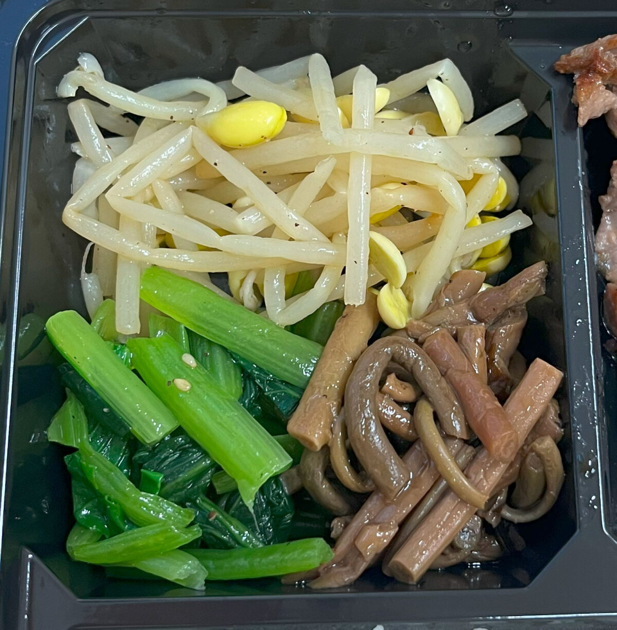 王子神谷 牛徳 牛焼肉弁当