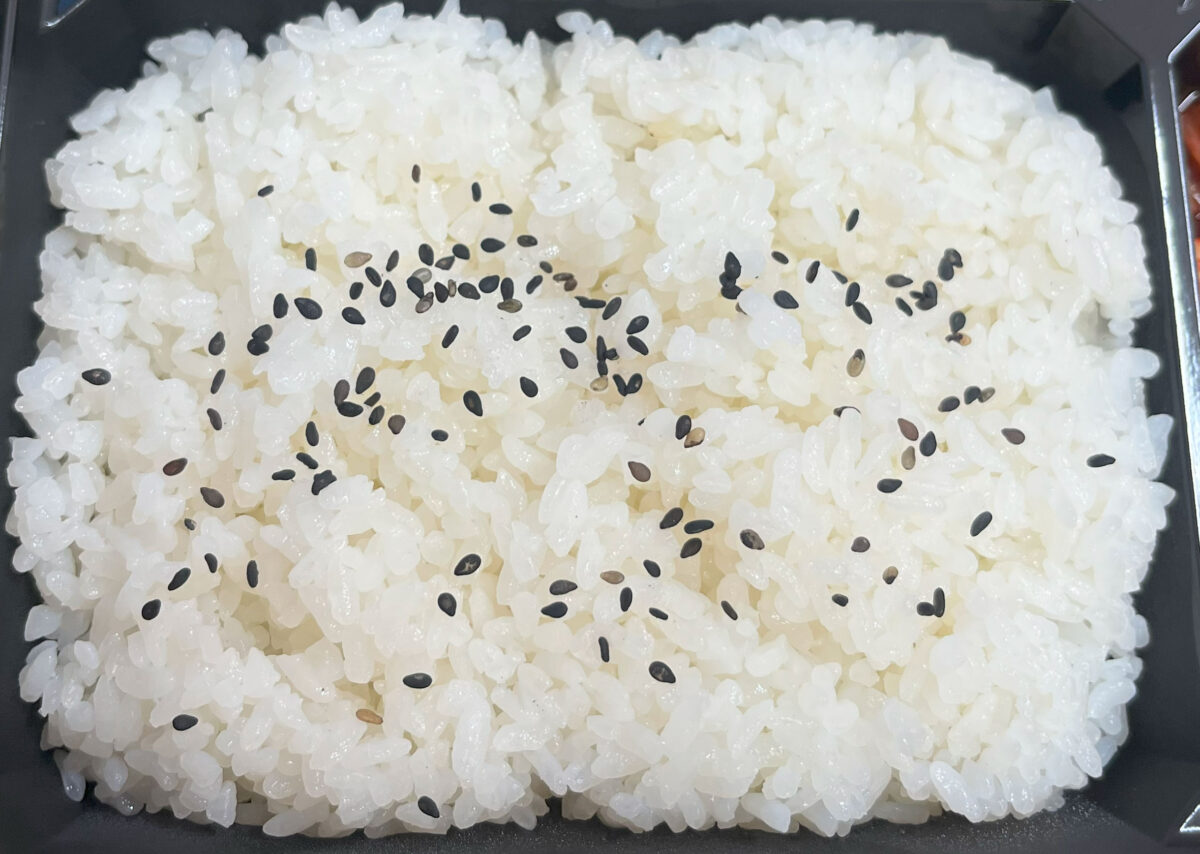 王子神谷 牛徳 牛焼肉弁当
