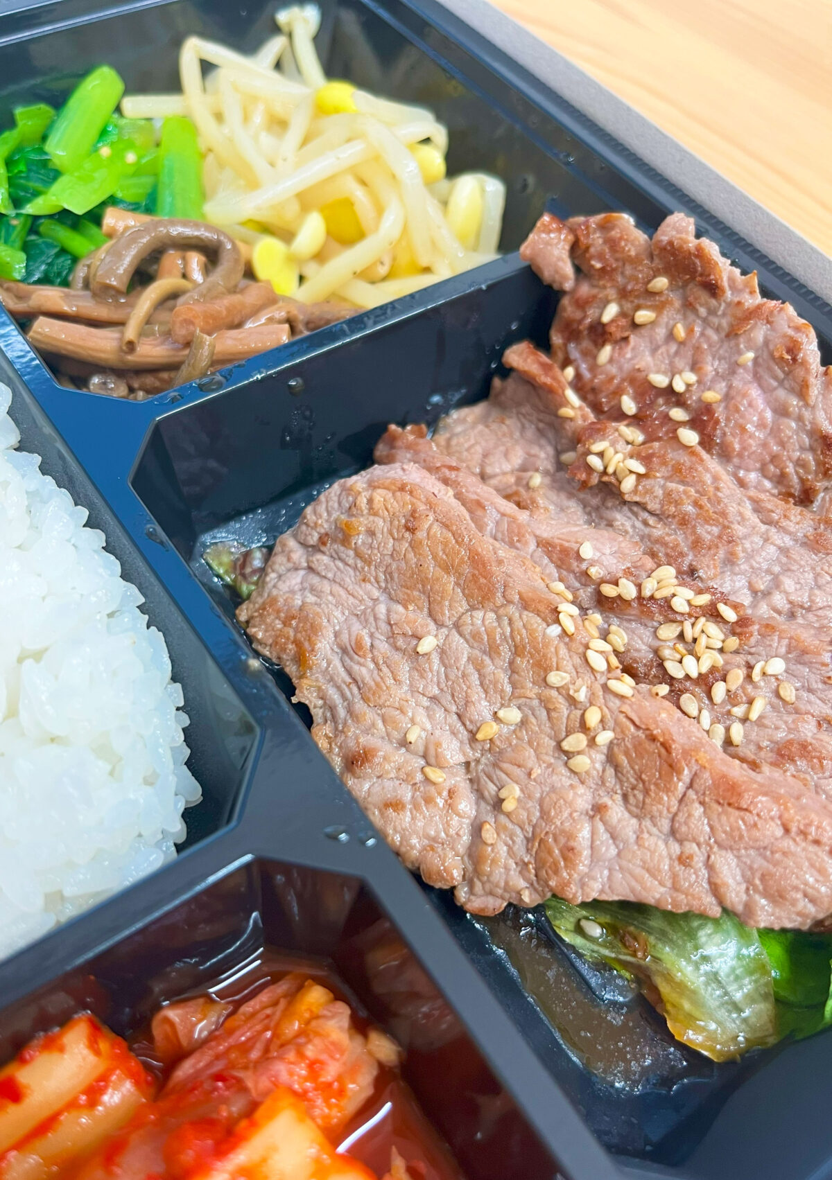 王子神谷 牛徳 牛焼肉弁当