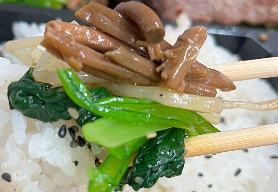 王子神谷 牛徳 牛焼肉弁当