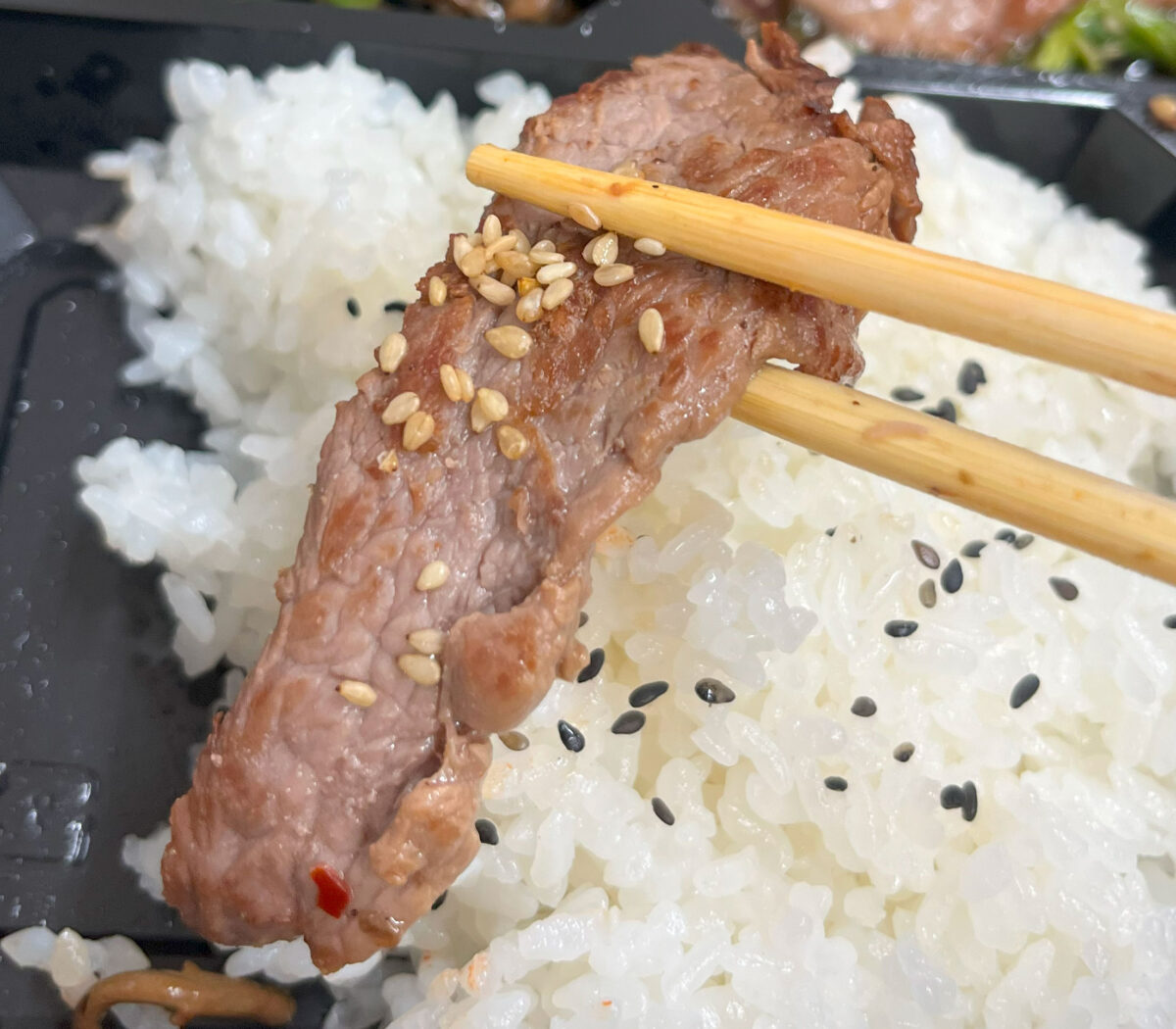 王子神谷 牛徳 牛焼肉弁当