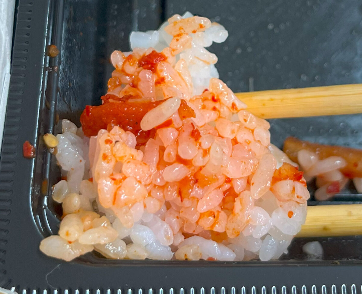 王子神谷 牛徳 牛焼肉弁当