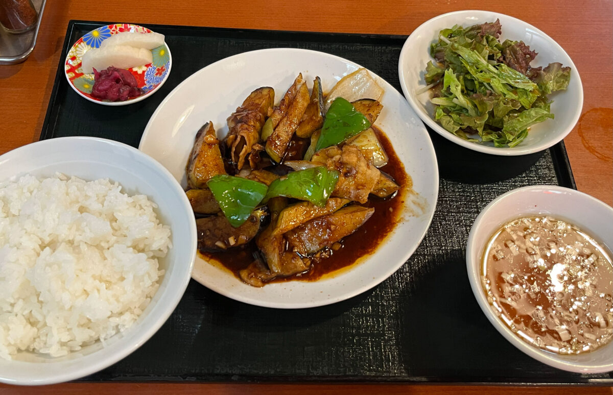 北赤羽 天栄 茄子味噌炒定食