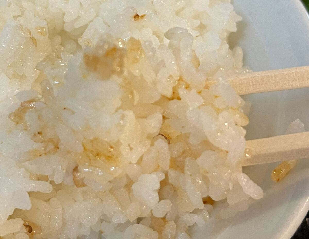 北赤羽 天栄 茄子味噌炒定食