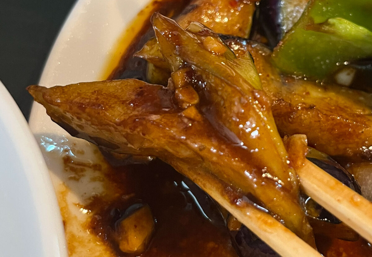 北赤羽 天栄 茄子味噌炒定食