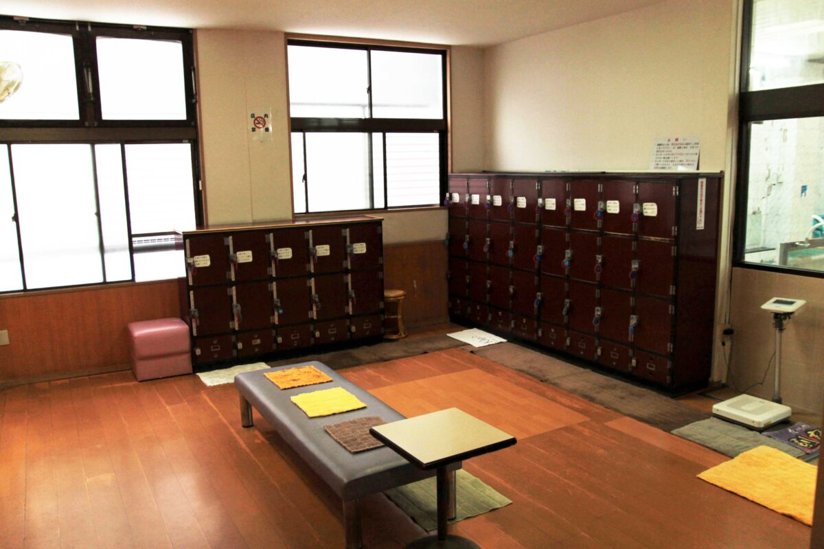 上中里 大黒湯