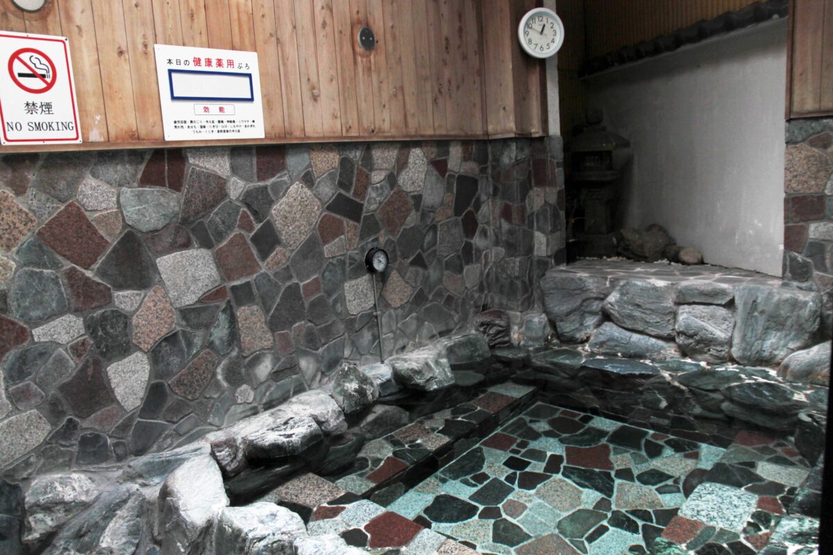 上中里 大黒湯
