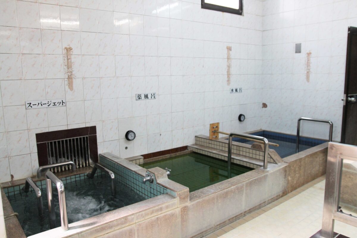 上中里 大黒湯