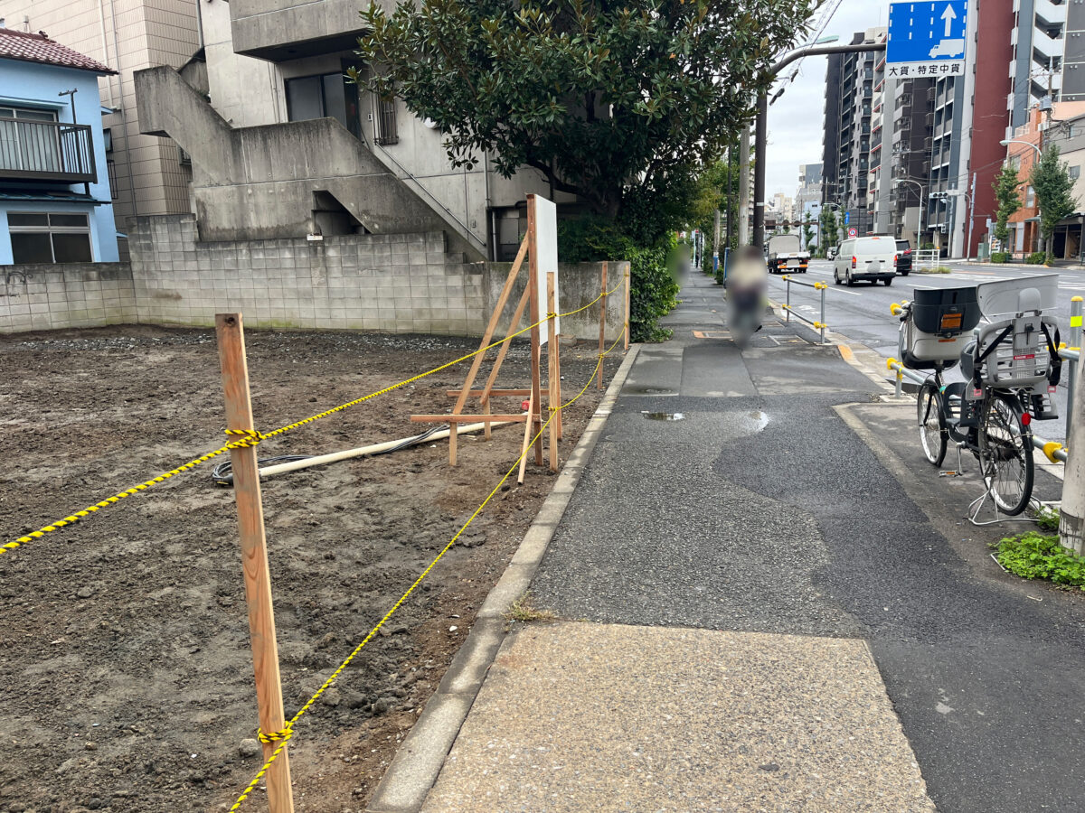 志茂 とこやさん あべ 跡地