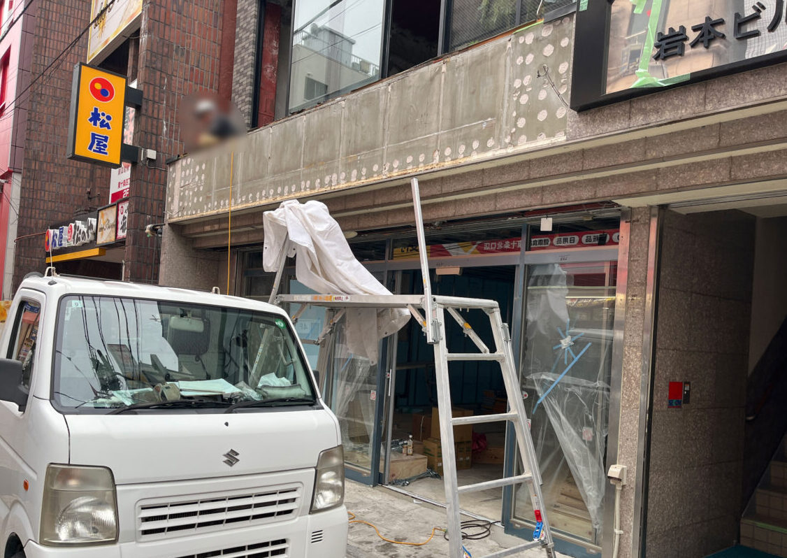 セブンイレブン 東十条銀座通り店 開店
