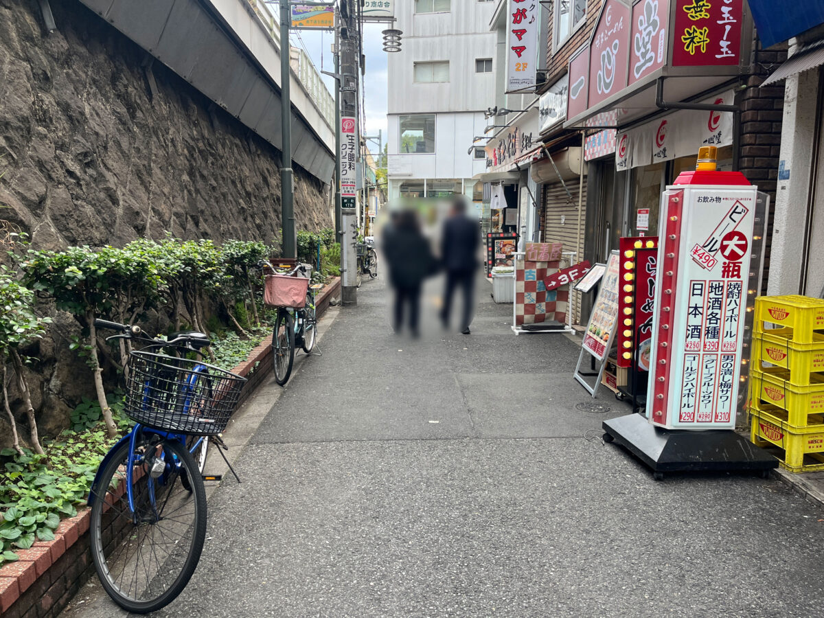 王子 琉球居酒屋クオッカ タコライス
