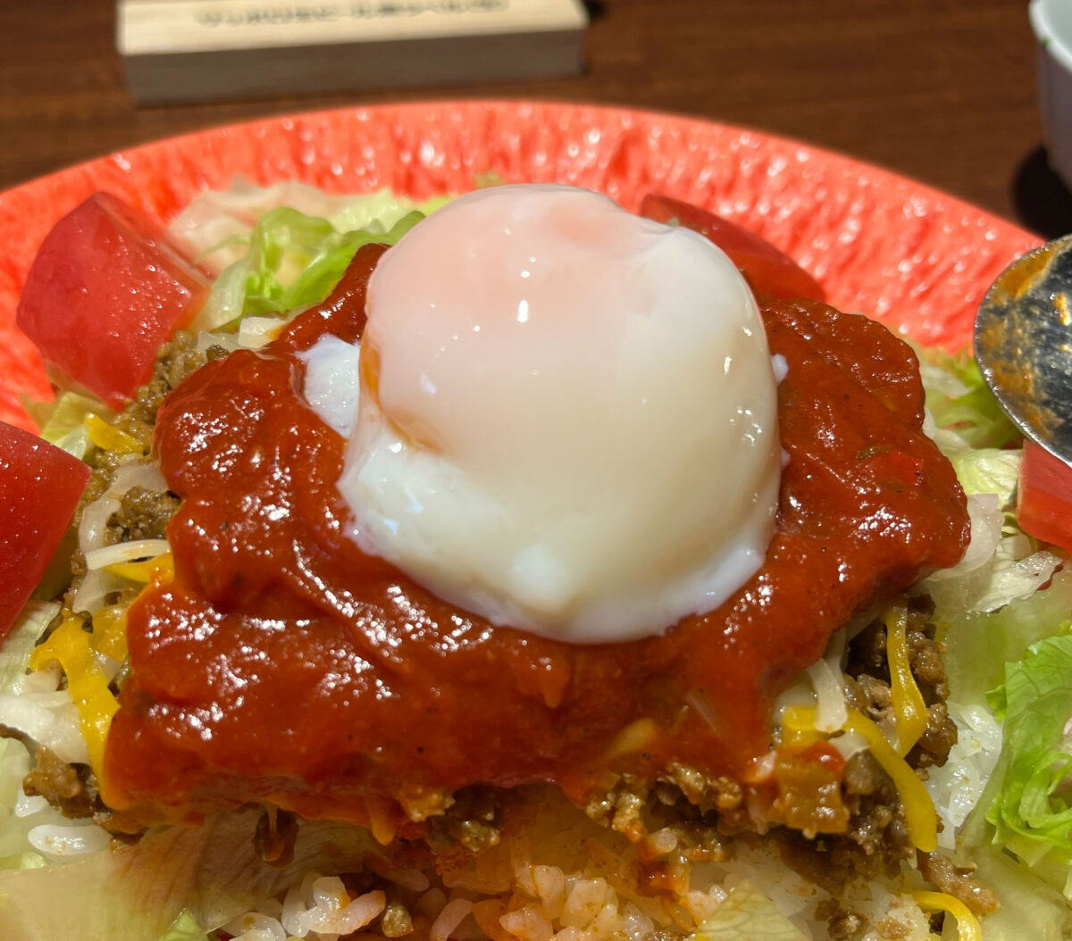 王子 琉球居酒屋クオッカ タコライス