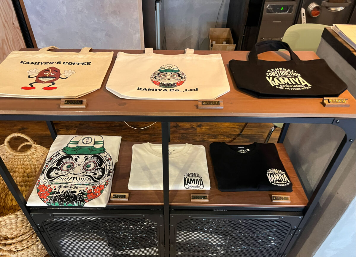 王子神谷 Kamiyer’s Coffee コーヒーゼリー