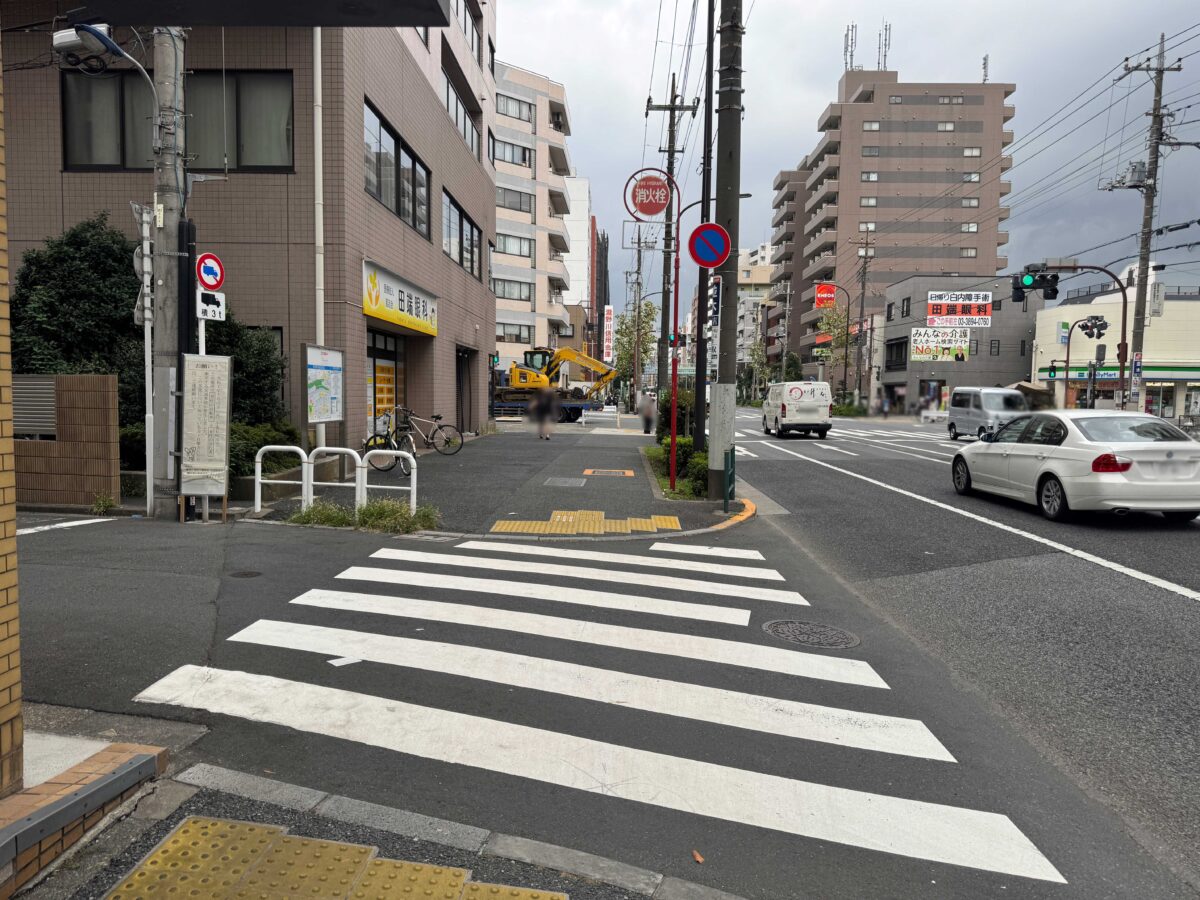 田端「玉の雫 麻辣燙」