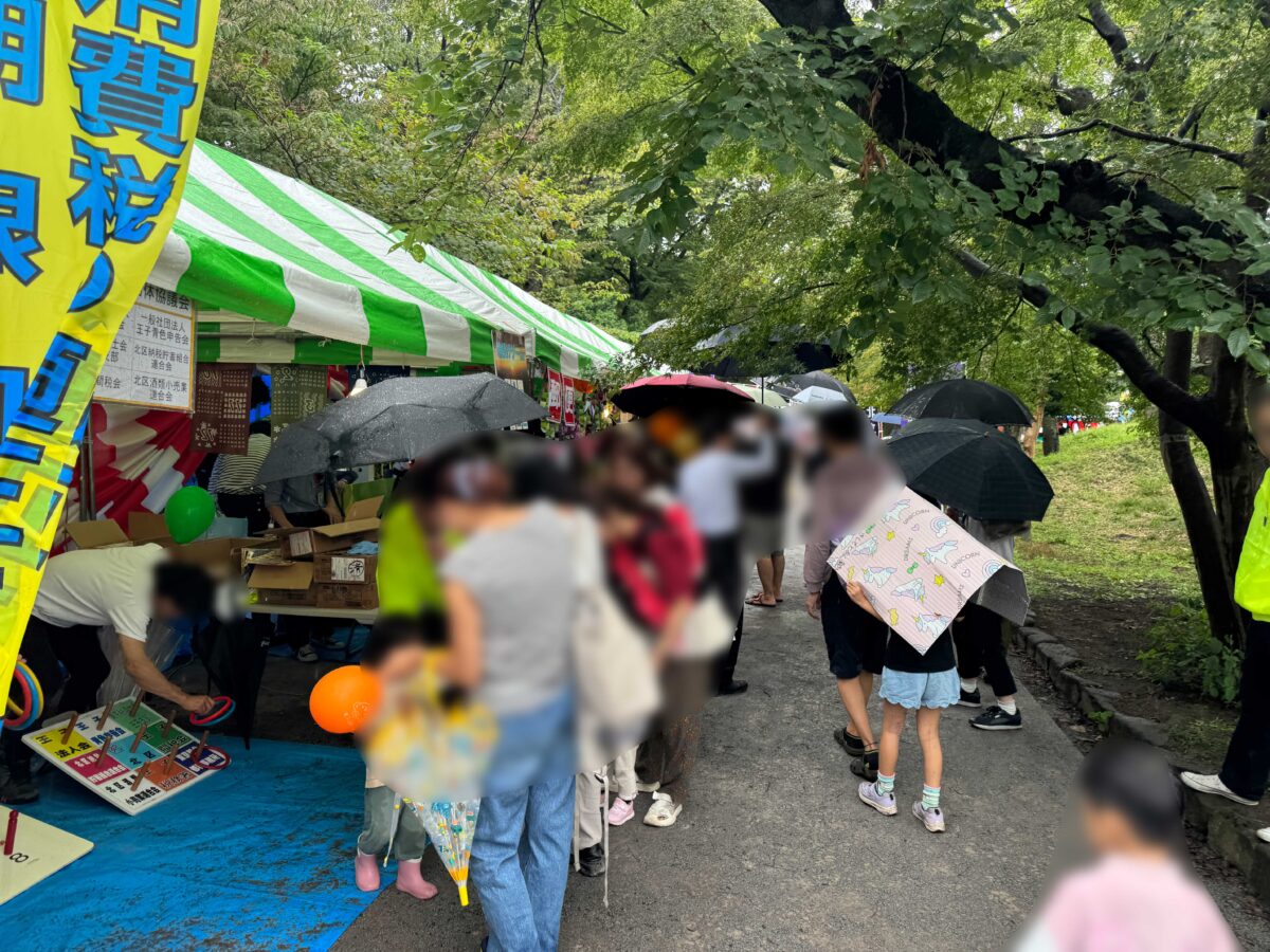 飛鳥山公園「ふるさと北区区民まつり」
