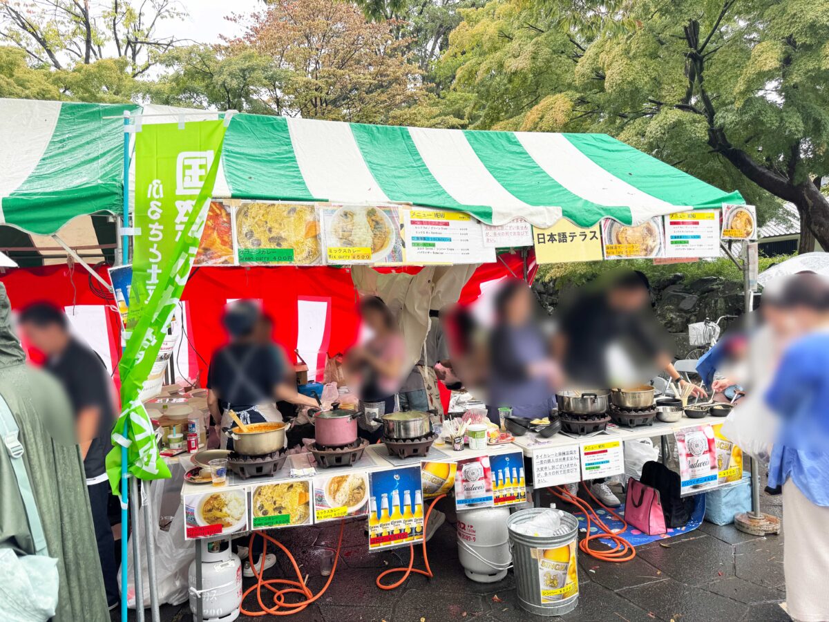 飛鳥山公園「ふるさと北区区民まつり」