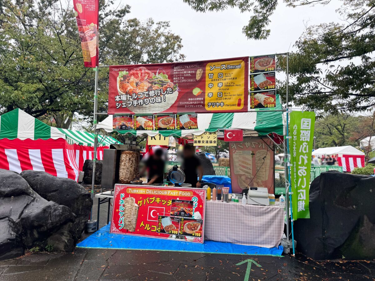 飛鳥山公園「ふるさと北区区民まつり」