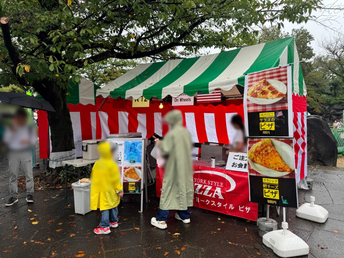 飛鳥山公園「ふるさと北区区民まつり」