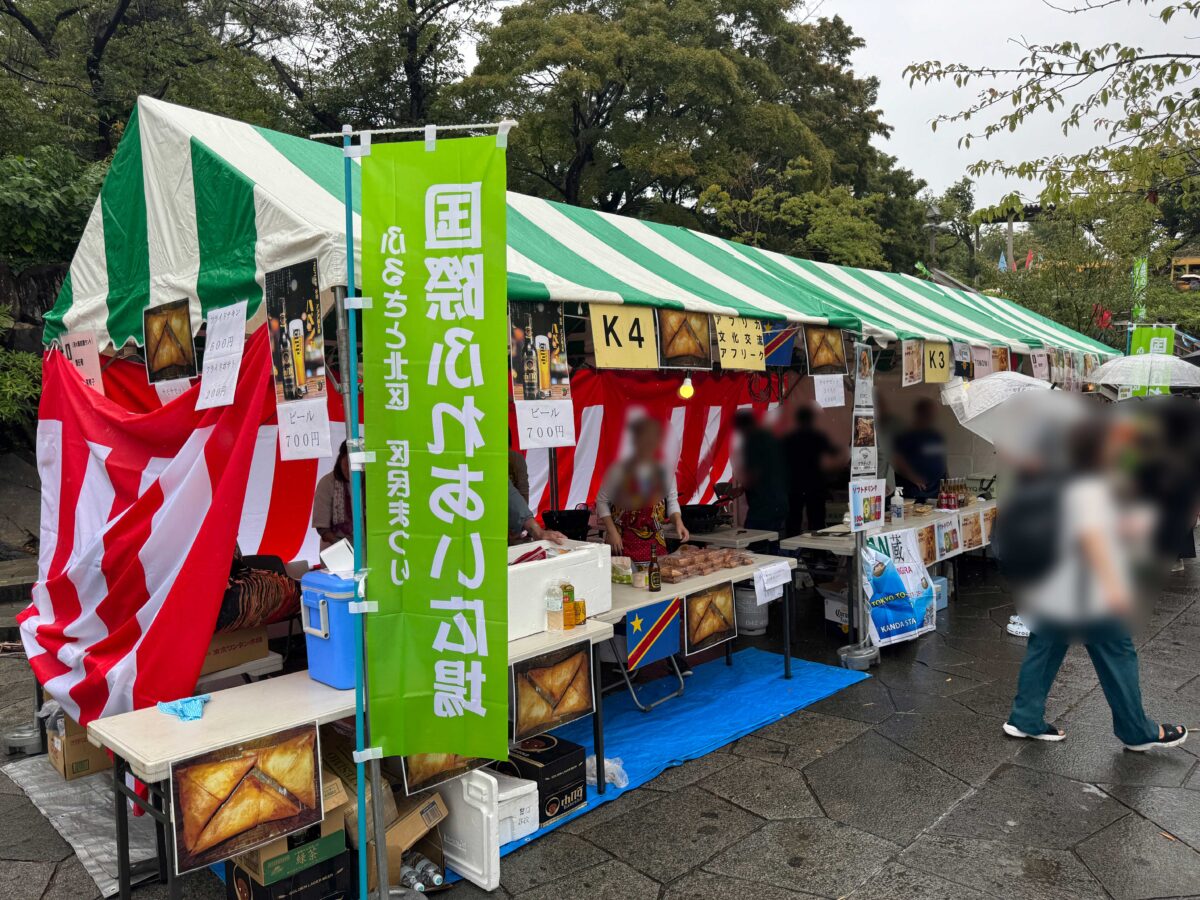 飛鳥山公園「ふるさと北区区民まつり」