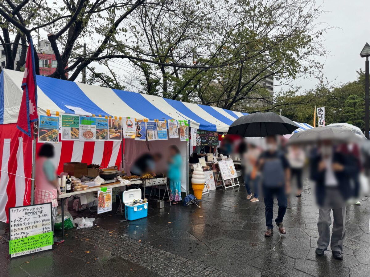 飛鳥山公園「ふるさと北区区民まつり」