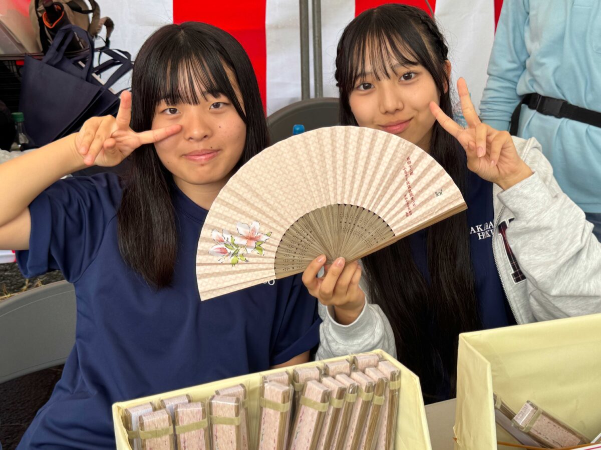 飛鳥山公園「ふるさと北区区民まつり」
