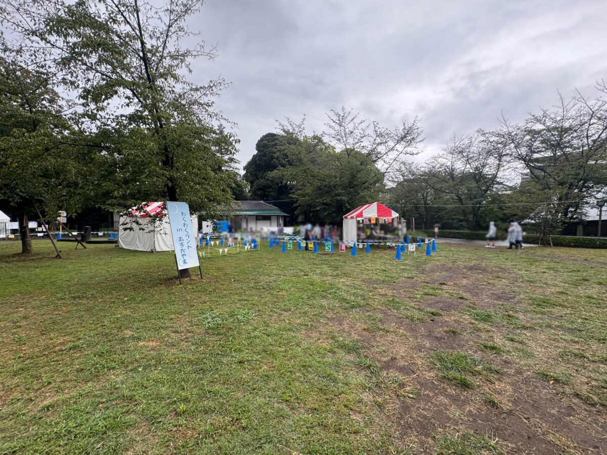 飛鳥山公園「ふるさと北区区民まつり」