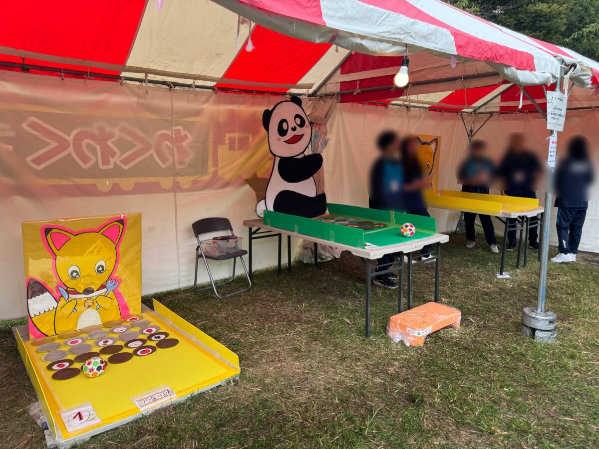 飛鳥山公園「ふるさと北区区民まつり」