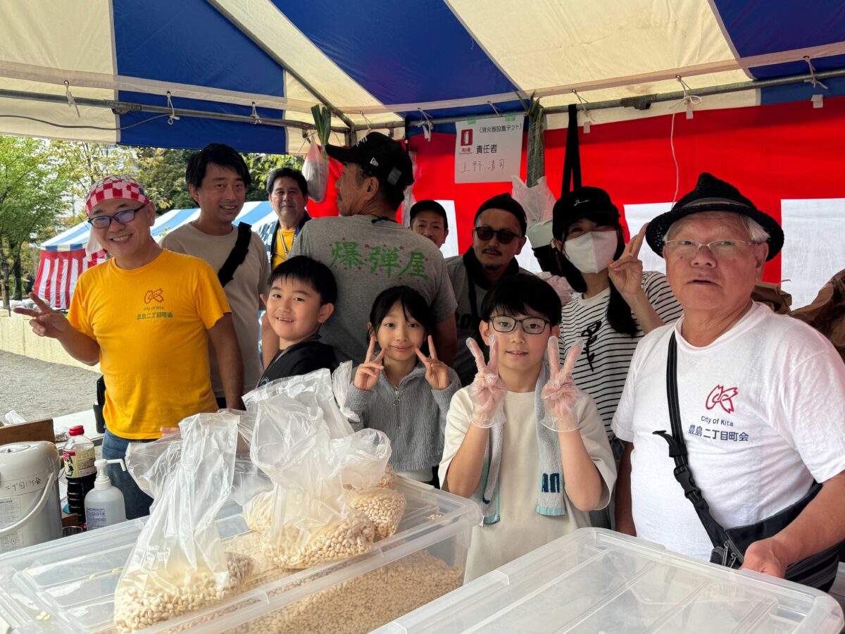 飛鳥山公園「ふるさと北区区民まつり」