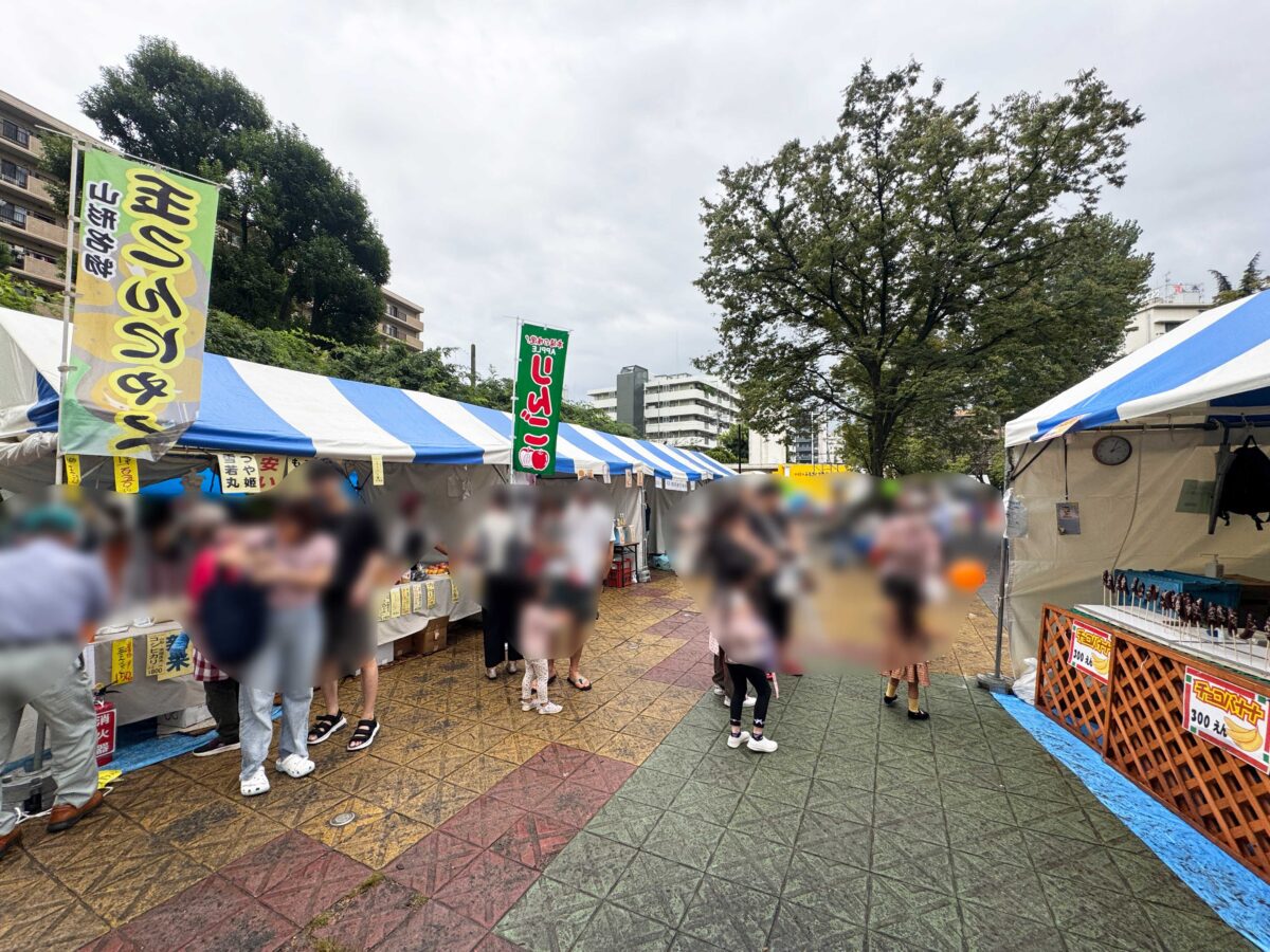 「ふるさと北区 区民まつり」赤羽公園会場