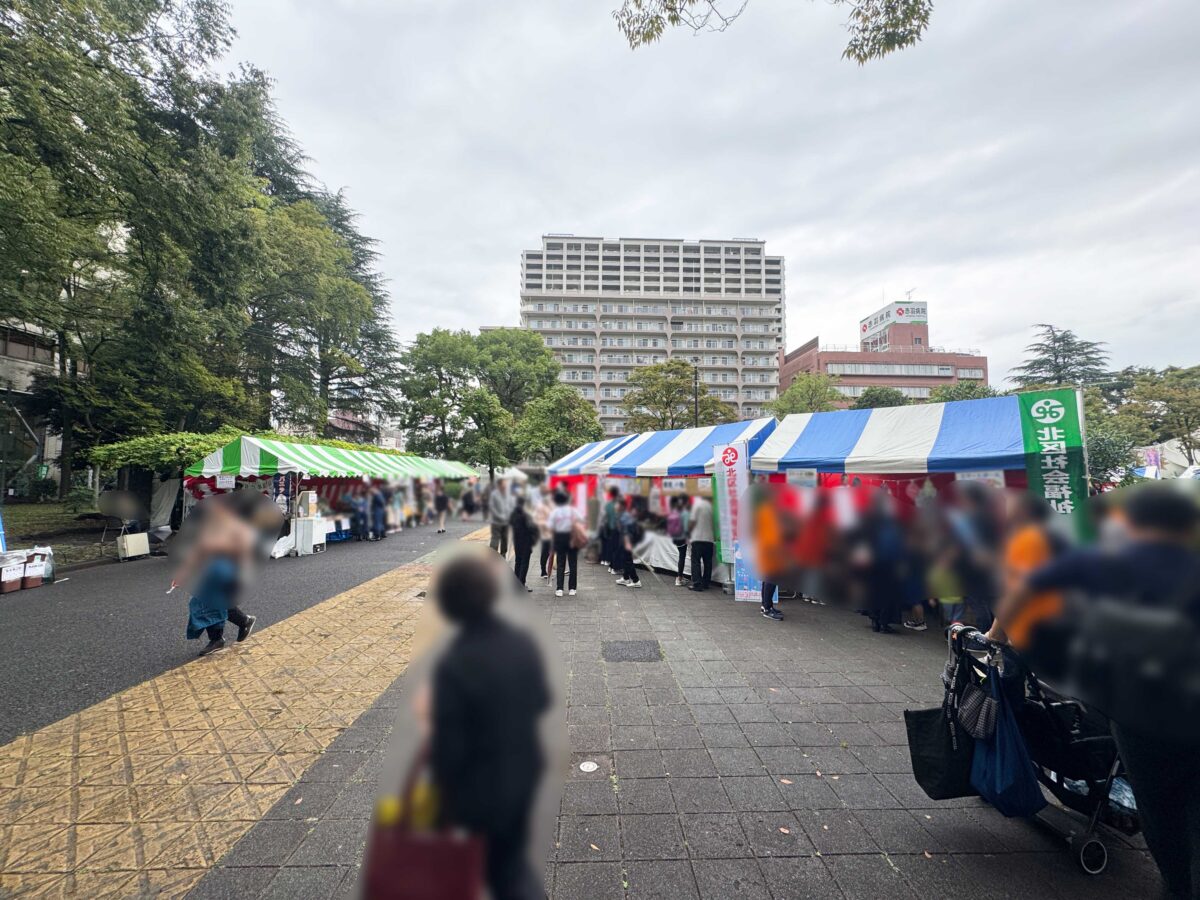 「ふるさと北区 区民まつり」赤羽公園会場