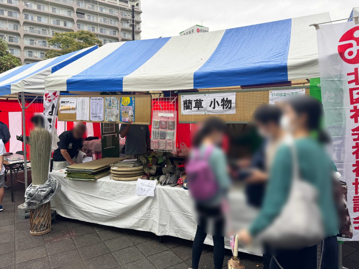 「ふるさと北区 区民まつり」赤羽公園会場