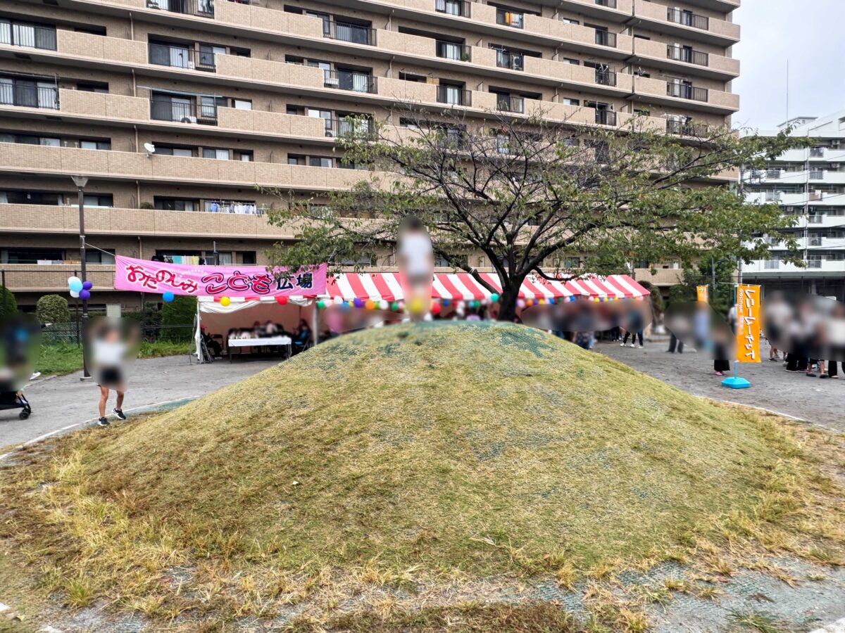 「ふるさと北区 区民まつり」赤羽公園会場
