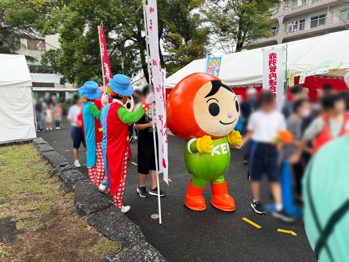 「ふるさと北区 区民まつり」赤羽公園会場
