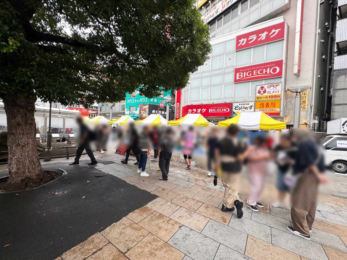 ふるさと北区 区民まつり　赤羽駅前
