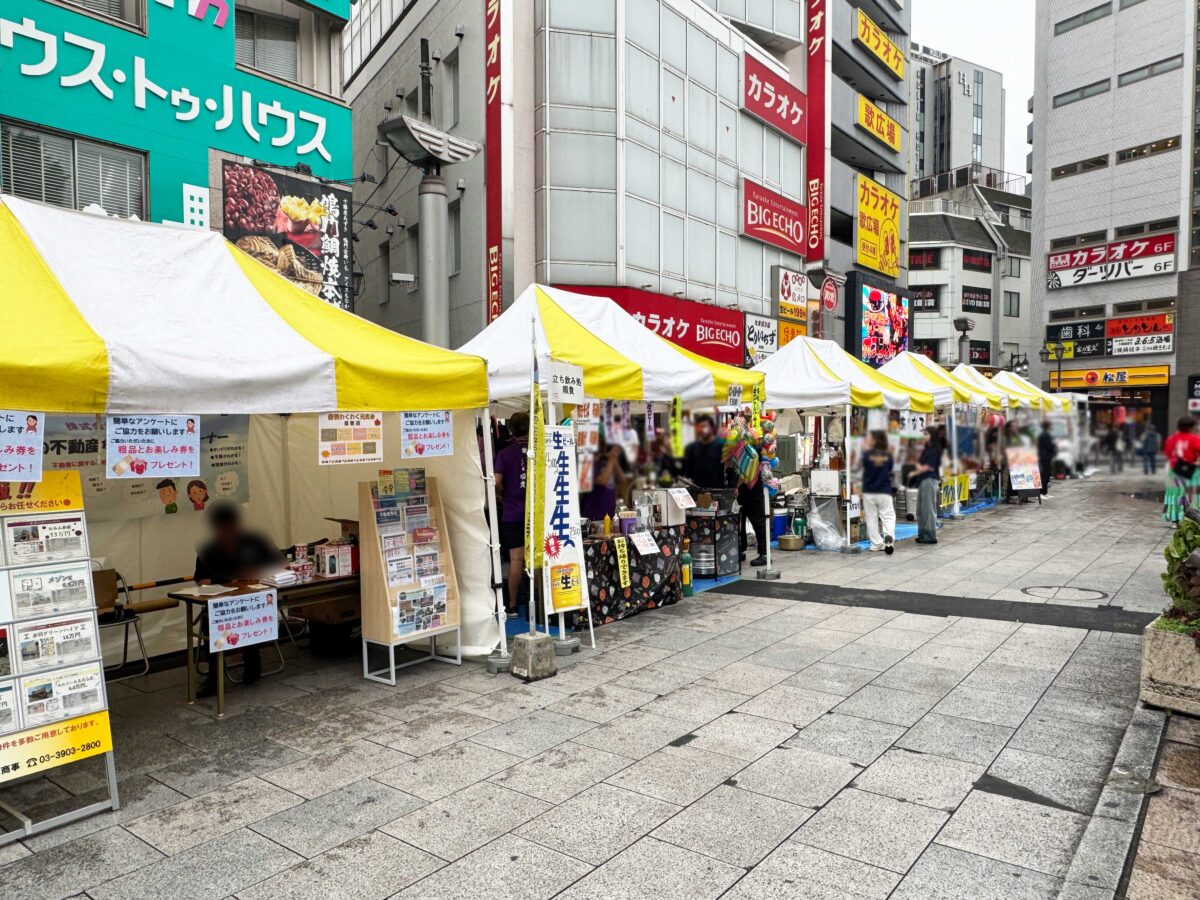 ふるさと北区 区民まつり　赤羽駅前