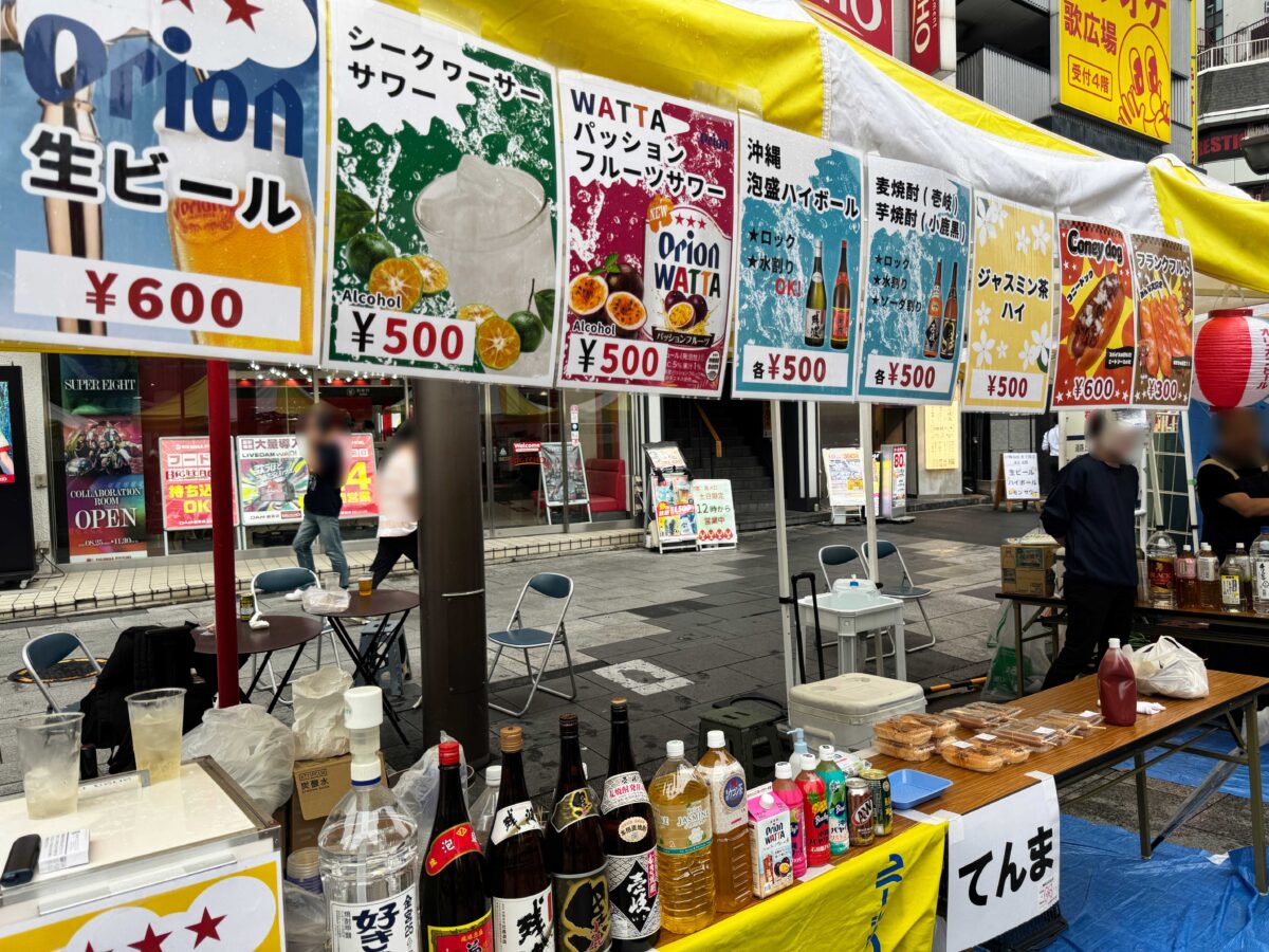 ふるさと北区 区民まつり　赤羽駅前