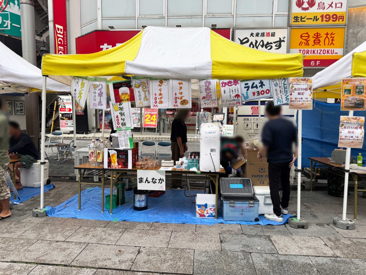 ふるさと北区 区民まつり　赤羽駅前