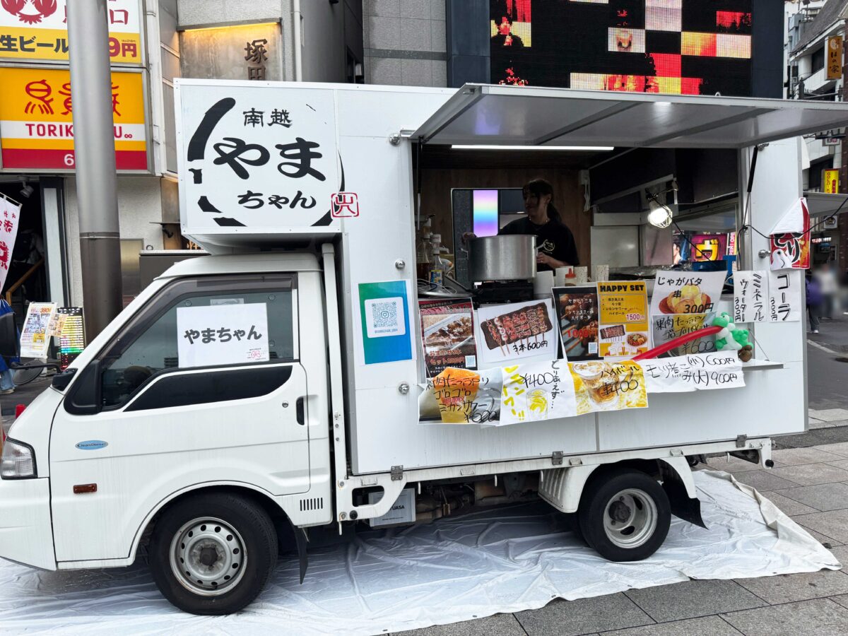 ふるさと北区 区民まつり　赤羽駅前