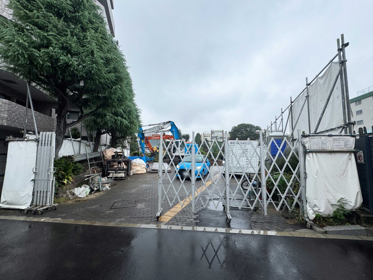 北区役所第4庁舎跡地