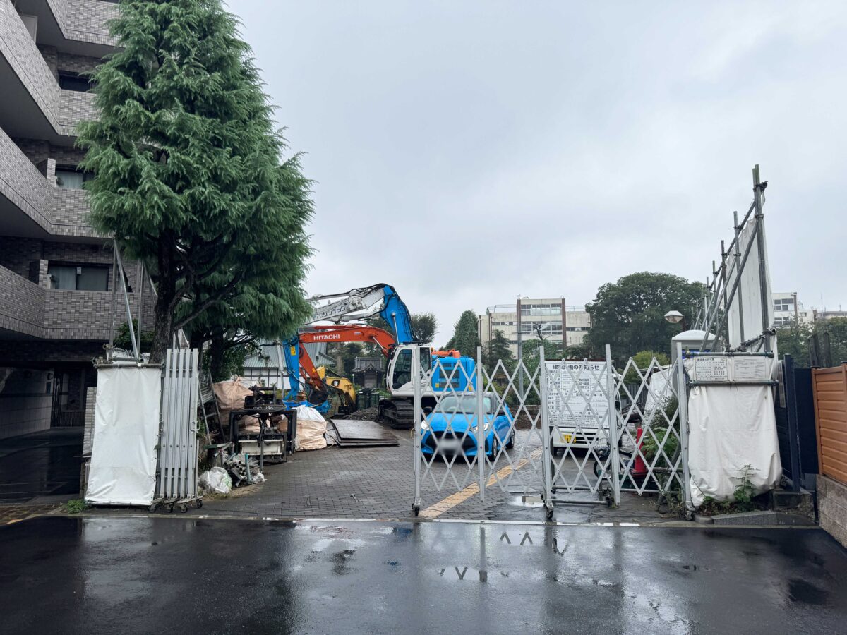 北区役所第4庁舎跡地