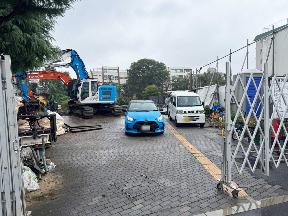 北区役所第4庁舎跡地