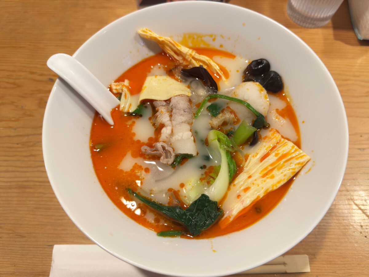 一品麻辣湯